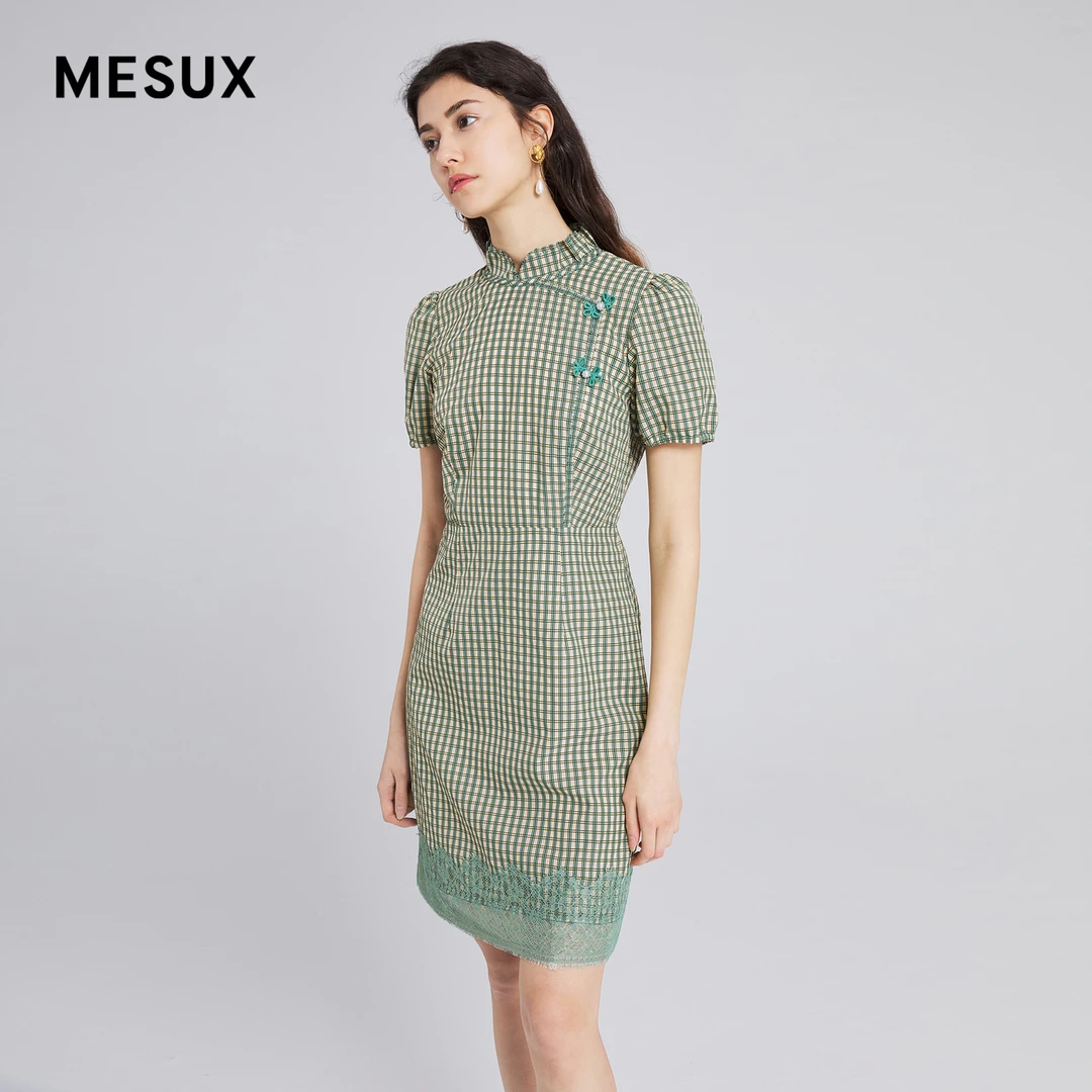 MESUX/米岫新中式国风水溶刺绣盘扣荷叶领格纹旗袍MJMUO438设计师