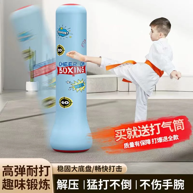 儿童充气发泄拳击柱成人健身沙袋儿童加厚不倒翁儿童拳击不倒翁