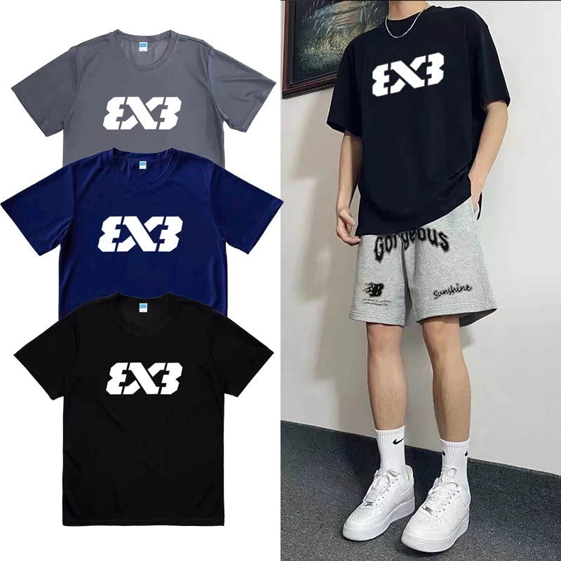 夏季短袖速干网眼透气篮球投篮训练热身打底服宽松跑步3V3运动T恤