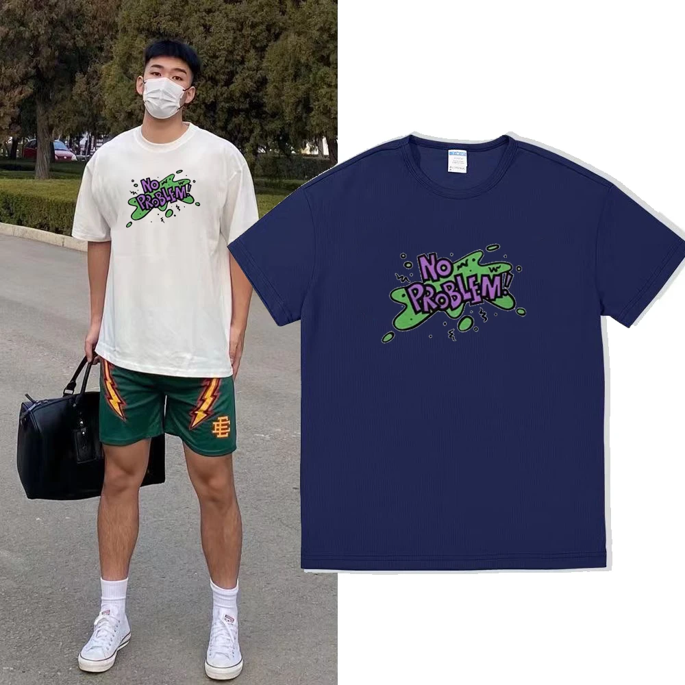 夏季休闲运动短袖速干美式T恤透气上衣吸湿健身训练弹力投篮服男