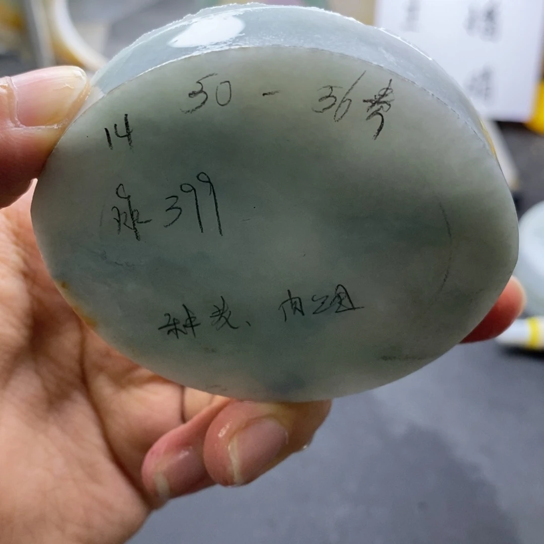 定制翡翠定制未镶嵌