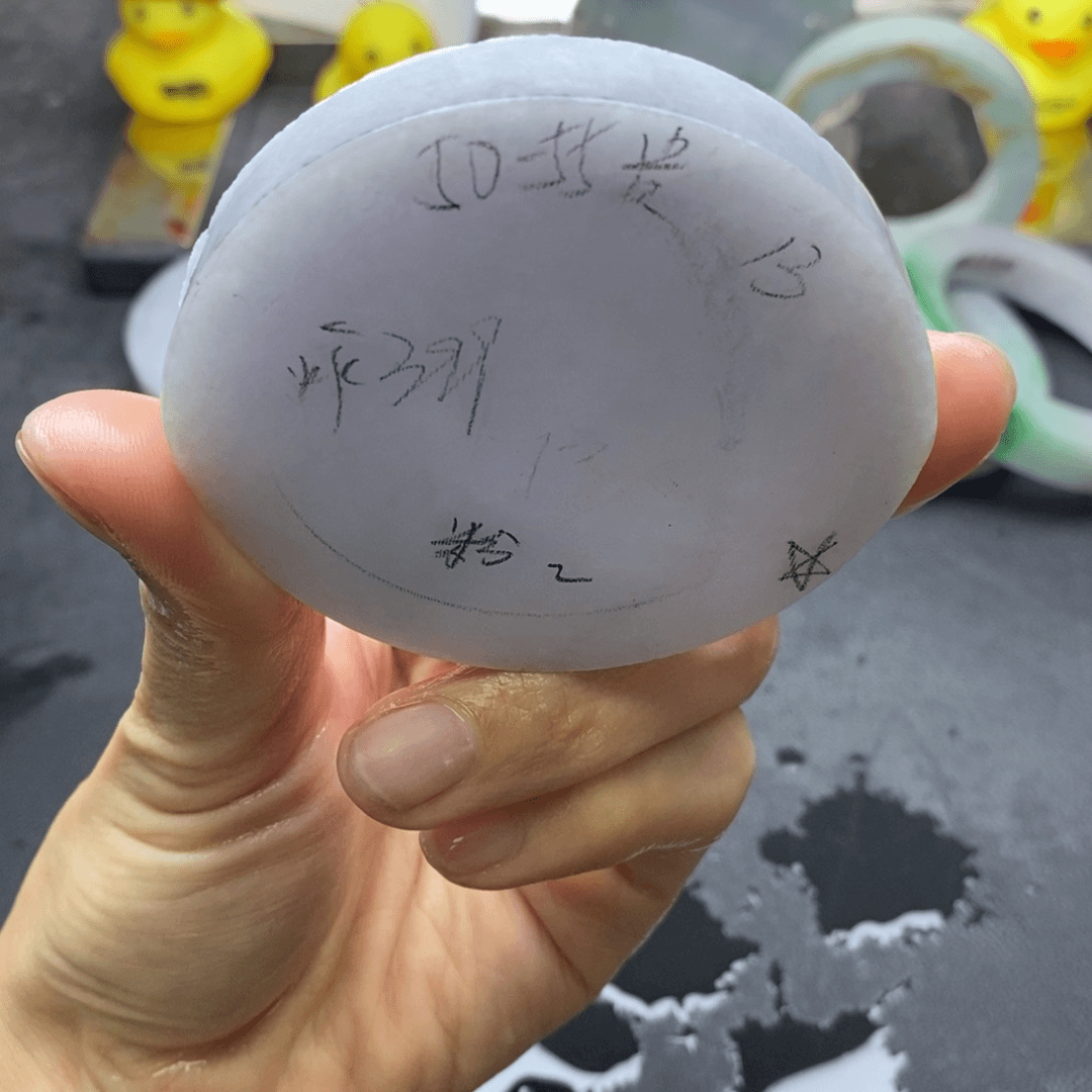 定制翡翠正未镶嵌
