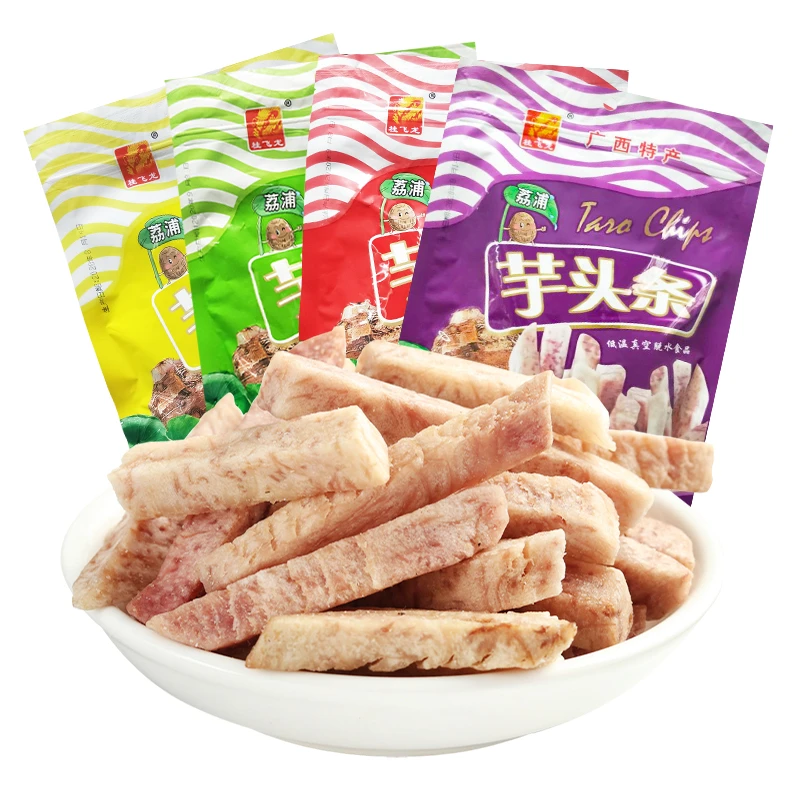 广西桂林特产荔浦香芋头条干250g原味低温脱水零食特色小吃食品