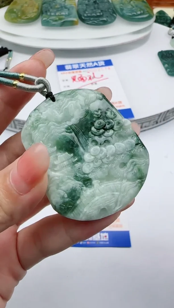 【闪购商品】翡翠吊坠(不含链)未镶嵌111111111