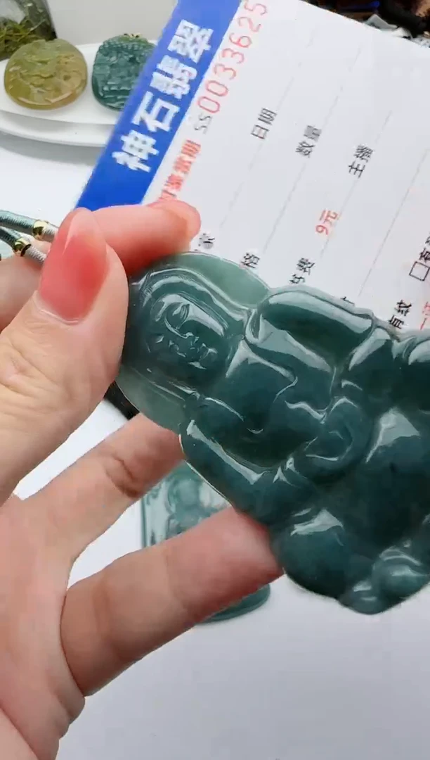 【闪购商品】翡翠颈饰未镶嵌多样性随机一件发货