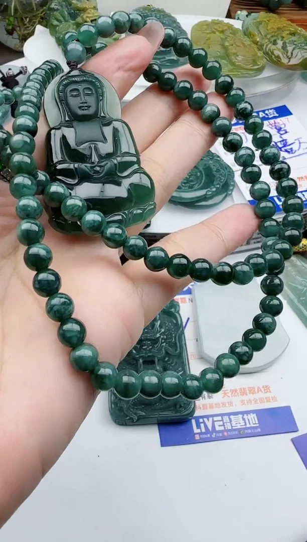【闪购商品】翡翠吊坠(不含链)未镶嵌1