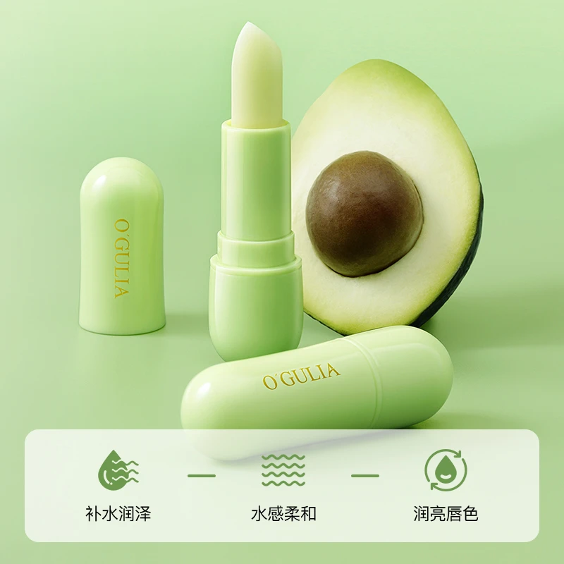 凡士林牛油果润唇膏补水保湿舒缓修护脱皮死皮淡化唇纹改善干裂