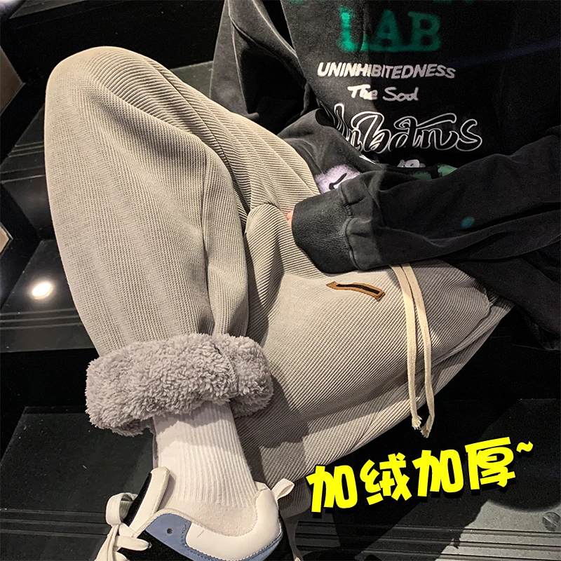 羊羔绒加厚裤子男冬季ins潮牌宽松大码束脚裤百搭保暖加绒休闲裤