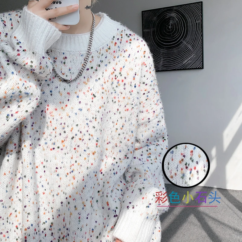设计感小众毛衣男秋冬加厚潮牌宽松圆领针织衫彩色小凸点情侣外套
