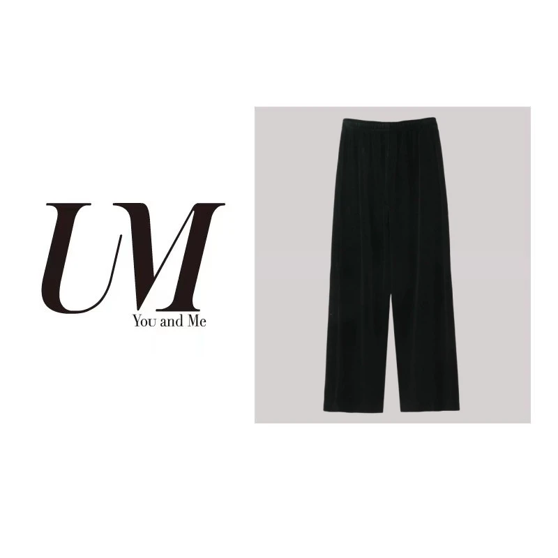 【U.M】轻奢丝绒加绒直筒休闲裤正品丝绒垂感直筒宽松高腰百搭