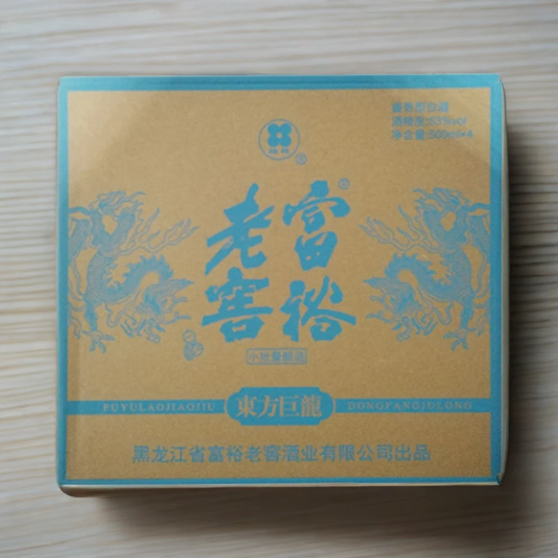 富裕老窖东方巨龙蓝龙酱香型优级500ml/1瓶 纯粮（拉飞）53度500ml