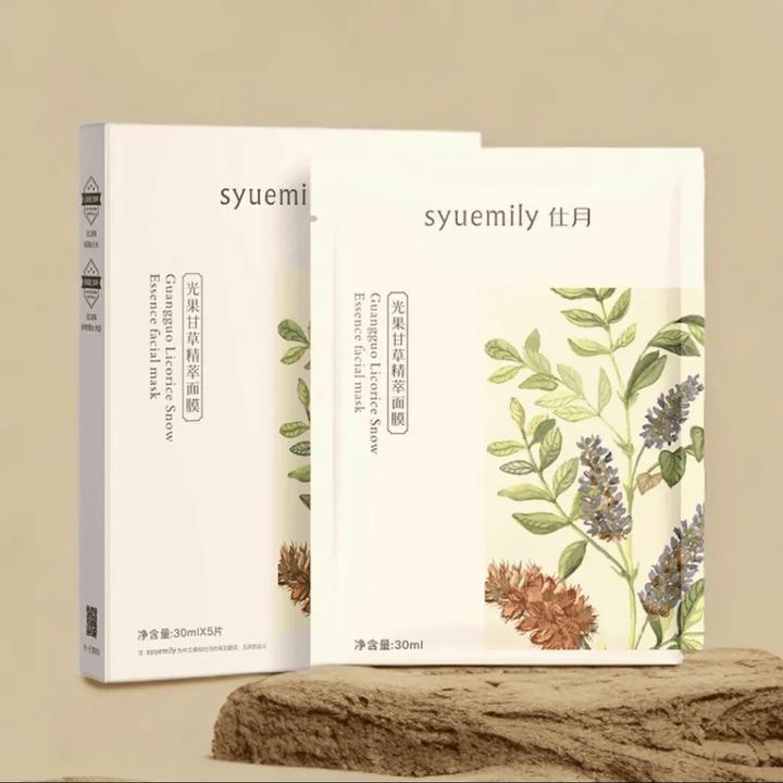 【买一送一】面膜奶皮5片装熬夜补水祛黄面膜贴片学生党精粹面膜女