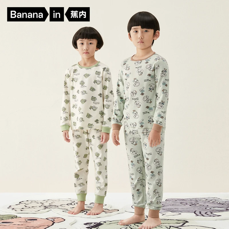 蕉内520C超级市场主题儿童家居服男女童睡衣棉印花秋冬季长袖套装