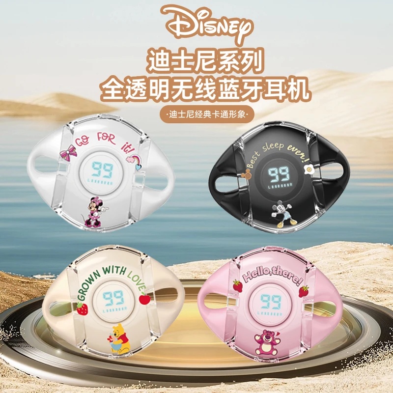 Disney/迪士尼J310休闲夹耳式新款蓝牙耳机