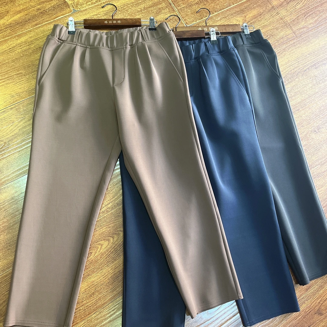 新思维舒适太空裤，上身舒服舒适透气显瘦，没有褶皱时尚百搭休闲