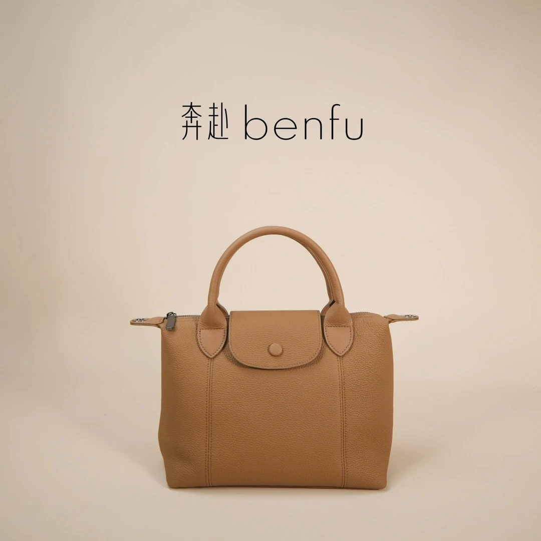 【大饺子】奔赴大号头层牛皮饺子包通勤手提包手拎包单肩包斜挎包