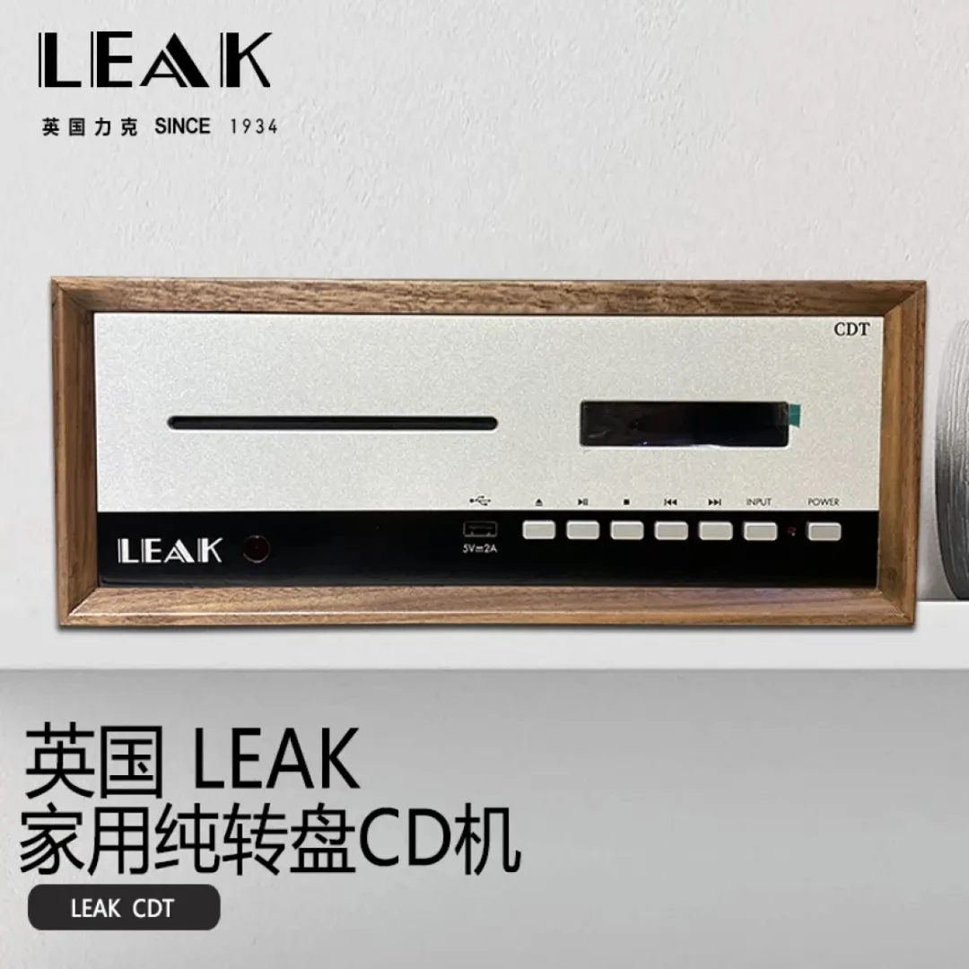 英国LEAK力克stereo CDT 发烧hifi家用CD机纯转盘