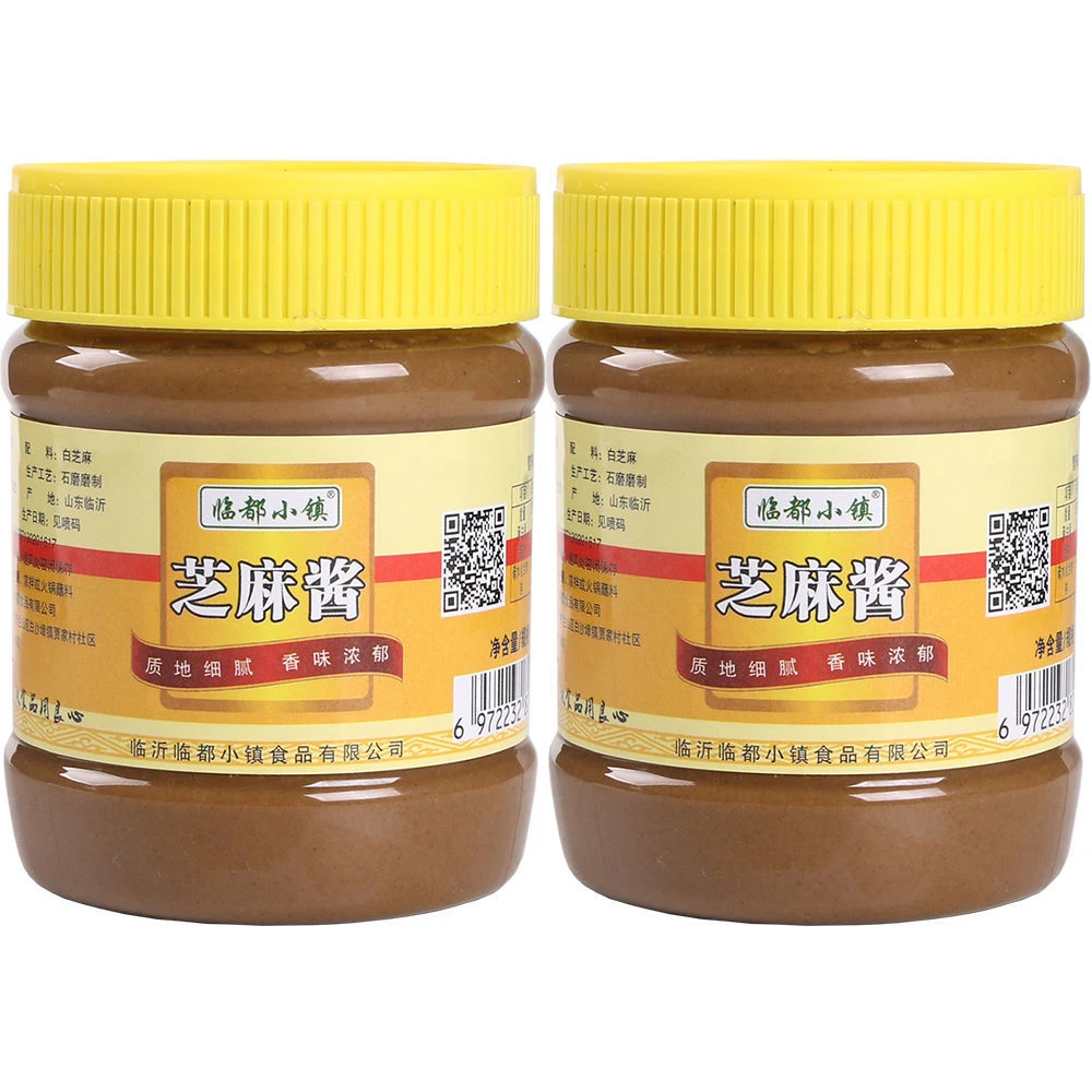 秋日尝鲜】纯芝麻酱瓶装拌面凉皮火锅麻汁蘸料调味酱花生酱二八酱