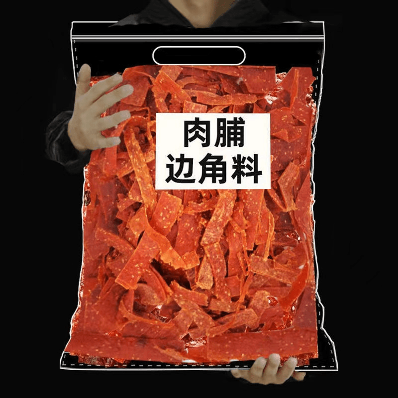 靖江特产手撕猪肉脯500g 肉铺干蜜汁味100g网红1斤宿舍零食大礼包