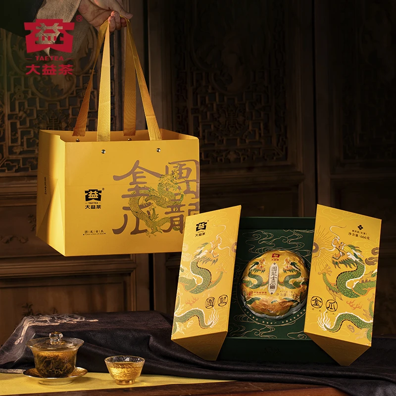 大益普洱茶666g团龙金瓜生茶2401批次 金瓜 果蜜清香 珍品