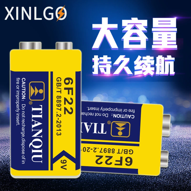 9V方块大电池6F22体温枪方形碳性烟雾报警器话筒万用表电池麦克风