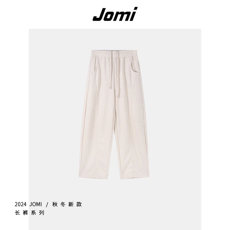 JOMI女士秋季新简约松紧高腰休闲百搭长裤J4405106