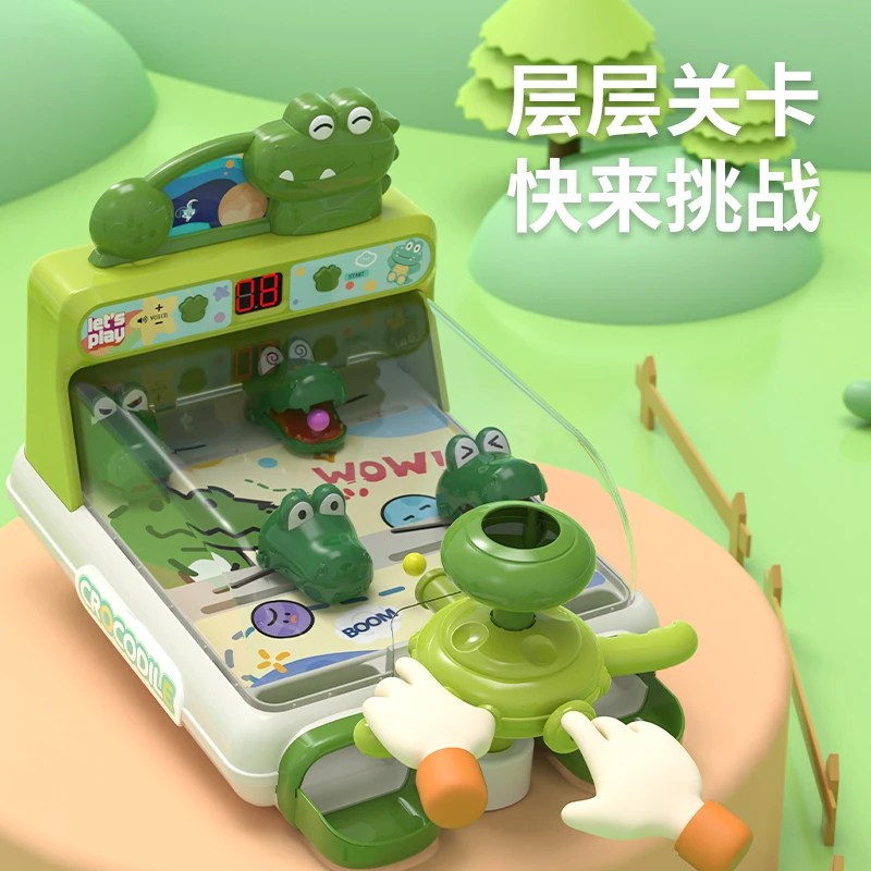 儿童趣味鳄鱼弹珠机射击游戏机锻炼专注力反应亲子互动桌游玩具