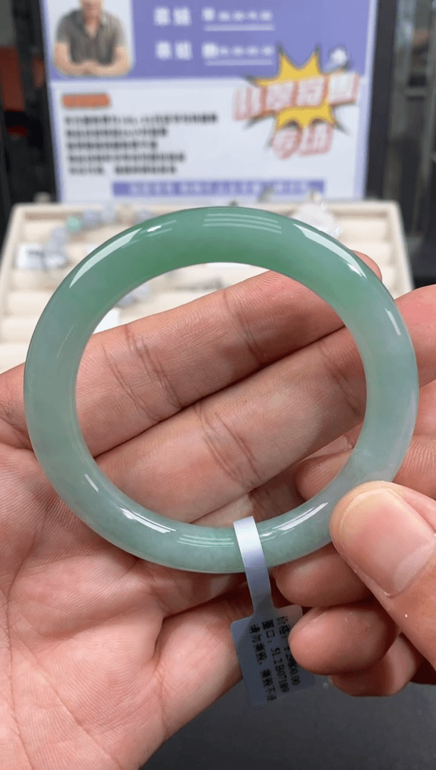 【闪购商品】翡翠手镯未镶嵌翡翠手镯