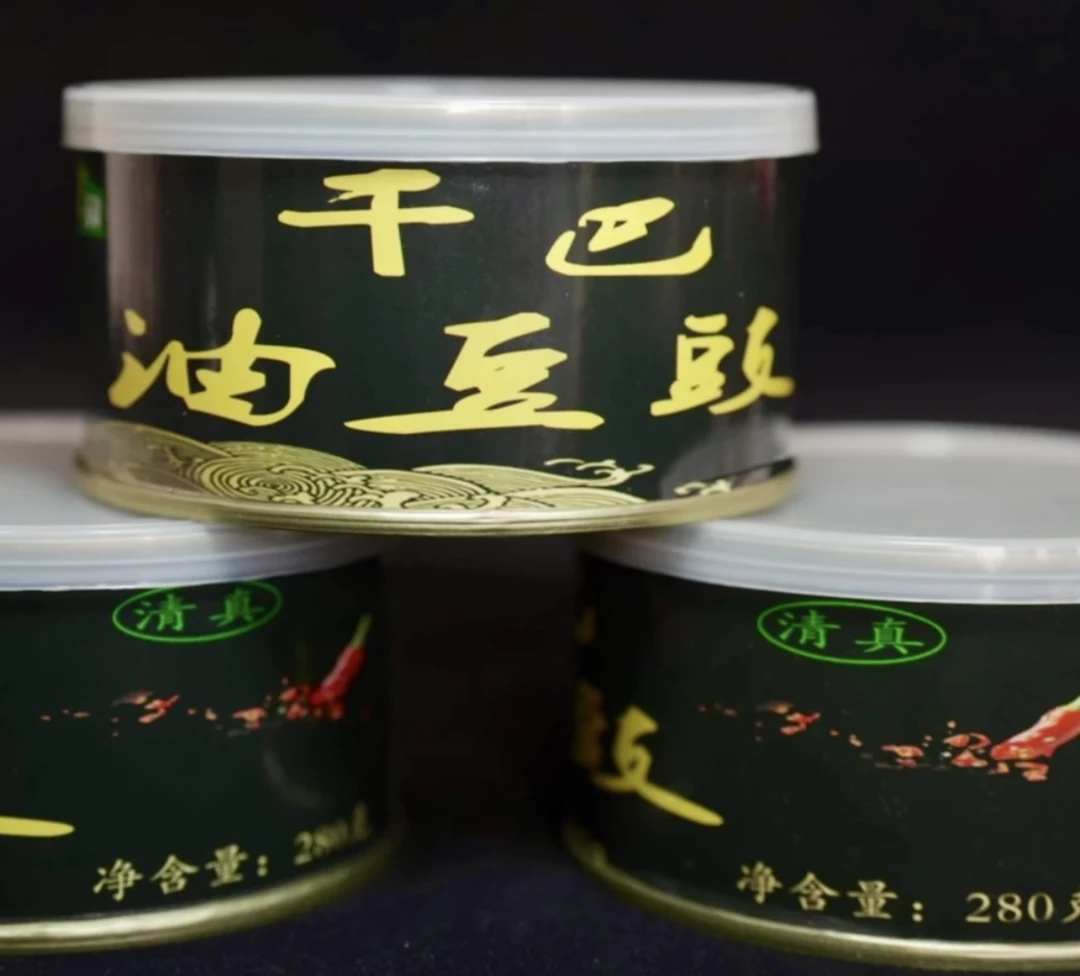 （小英一家专属）云南特产顺宏园牛干巴丝豆豉280克