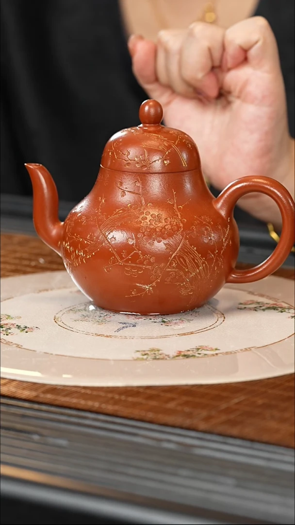 【闪购商品】紫砂茶壶CYL 鸣远金砂 思婷 260cc