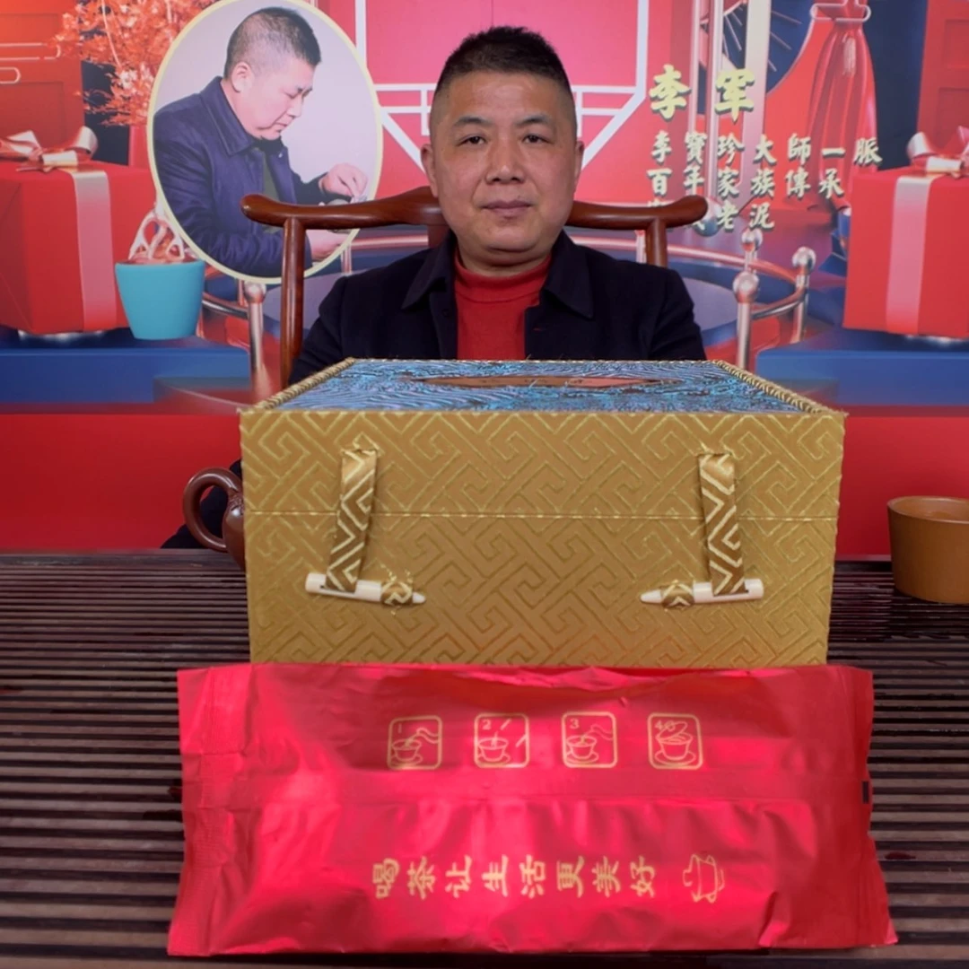 【闪购商品】紫砂茶壶