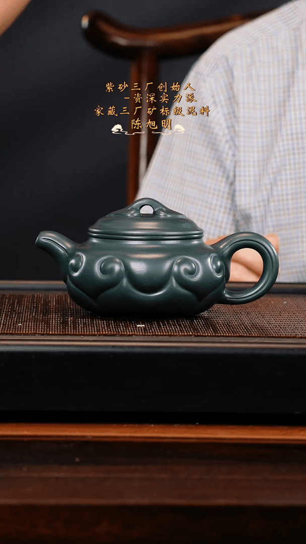 【闪购商品】紫砂茶壶CXM 绿泥  仿古如意 520cc