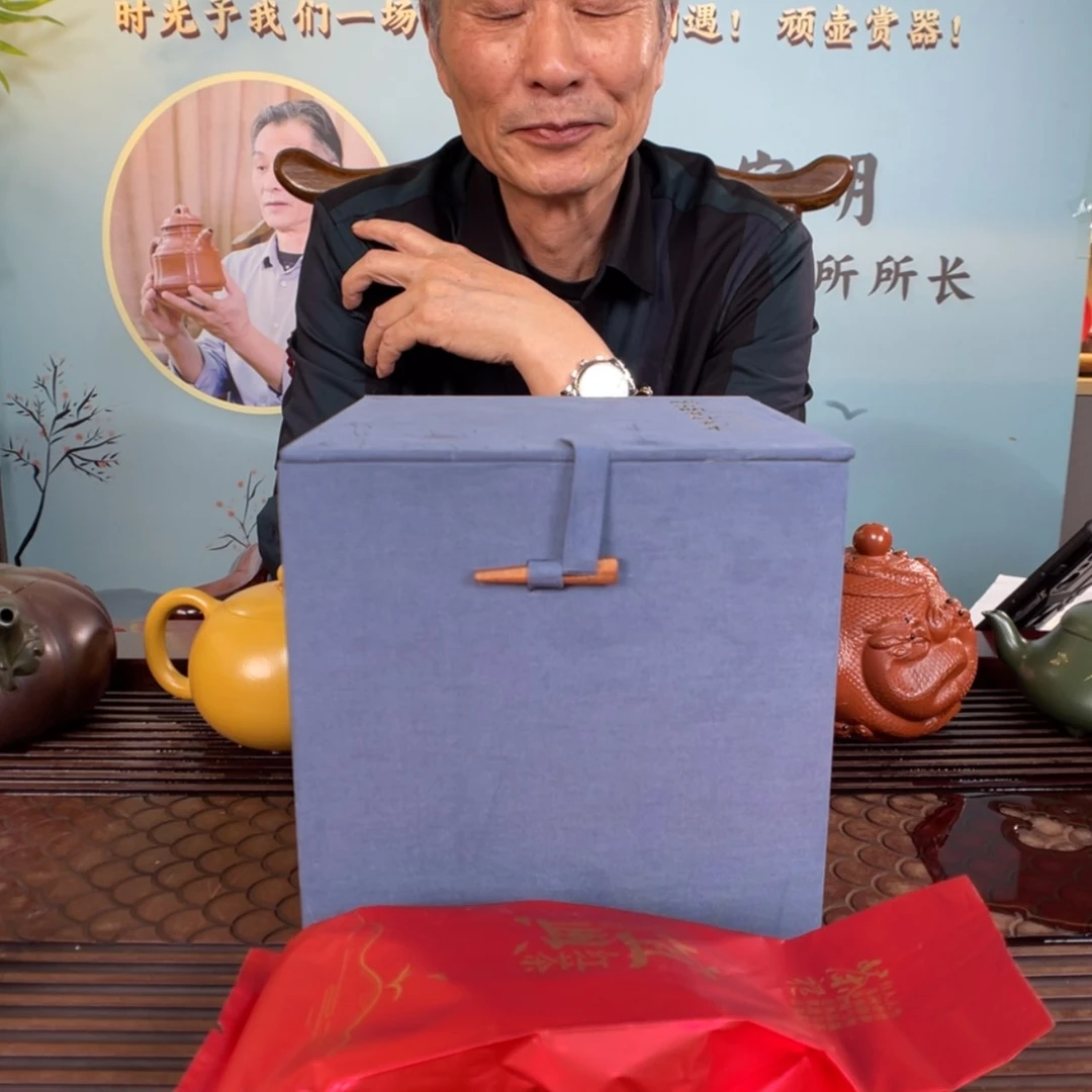 【闪购商品】紫砂茶壶