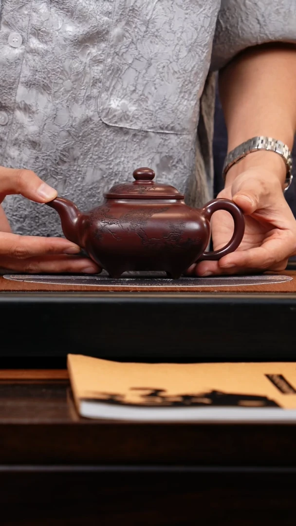 【闪购商品】紫砂茶壶WSY 龙血砂 传炉 400cc