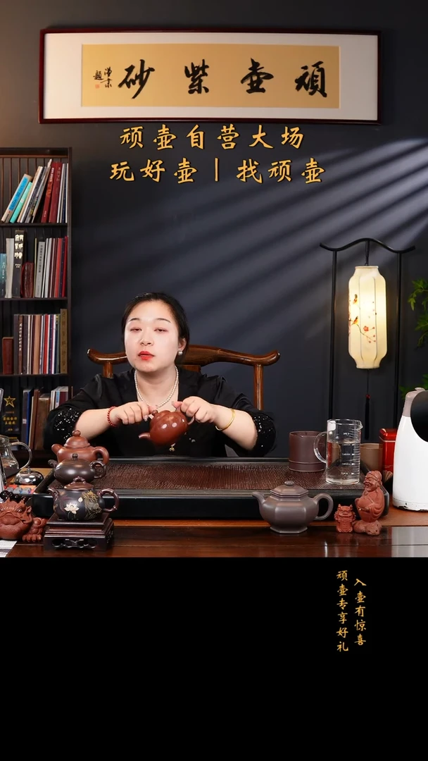 【闪购商品】紫砂茶壶顽壶紫砂精选紫砂壶