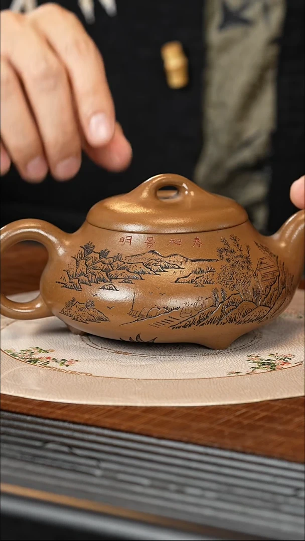 【闪购商品】紫砂茶壶ZST 象牙血砂段 汉棠石瓢