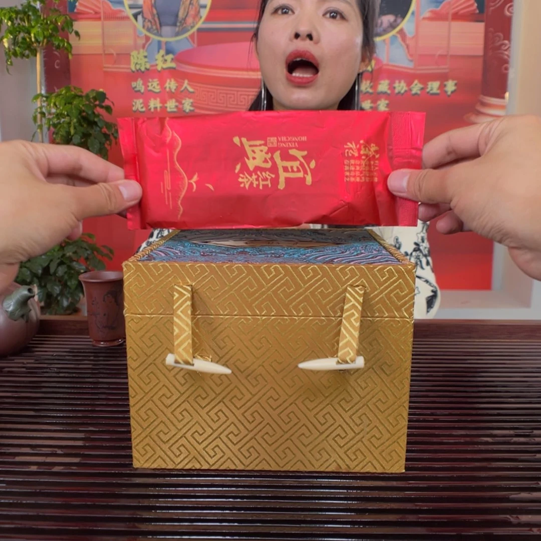 【闪购商品】紫砂茶壶