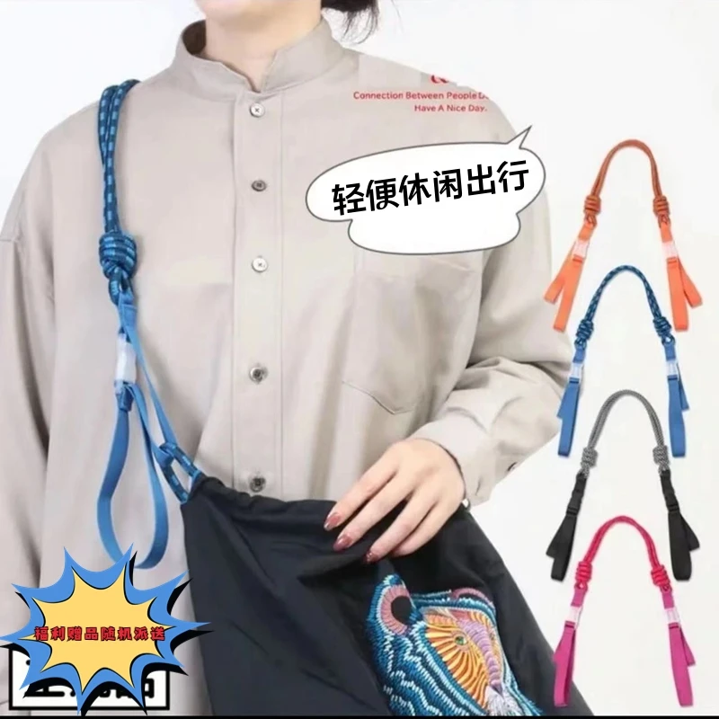 出口原单B家曼荼罗刺绣包专用延长带 配肩带 斜挎带