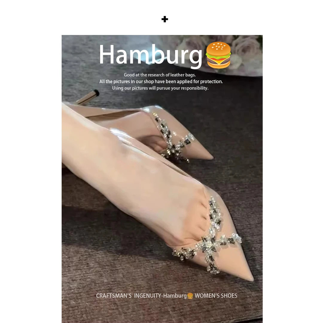 羊皮~尖头裸色法式高跟鞋性感2024新款御姐名媛不累气质水钻单鞋