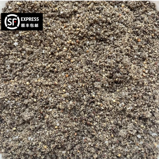 贵州本地香苏子酥子酥麻苏麻做馅超香,可做汤圆煎饼烤饼包子