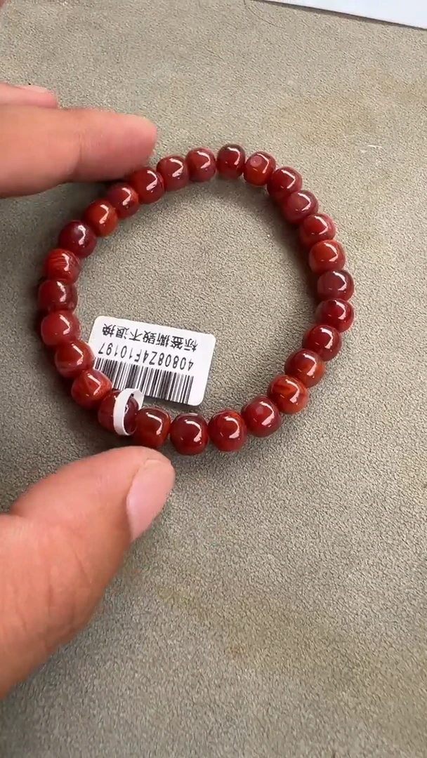 【闪购商品】南红玛瑙手串未镶嵌原矿无优化瓦西老型单圈7-8左右
