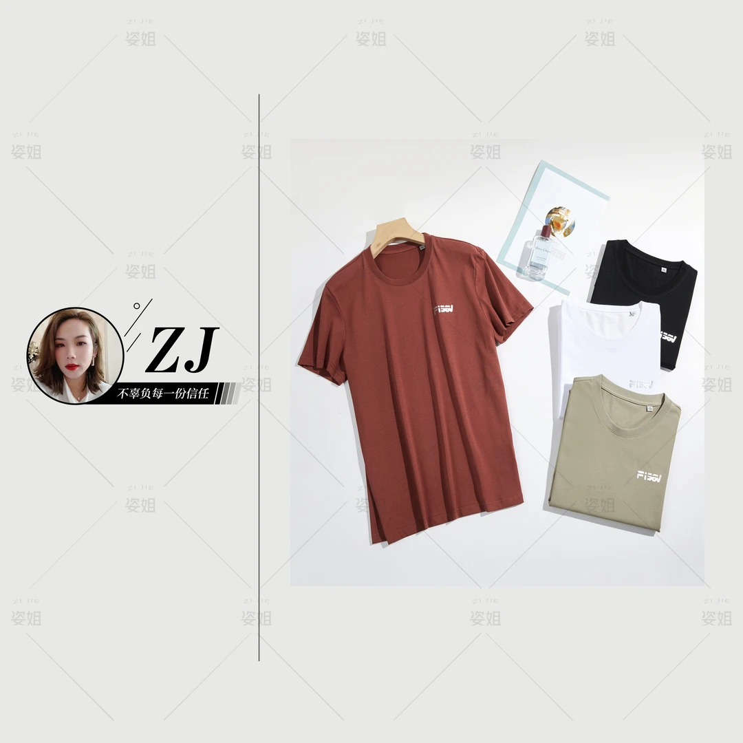 门店399！斐家同款！棉+7A抗菌+防晒！礼盒装情侣款动氧凉感T