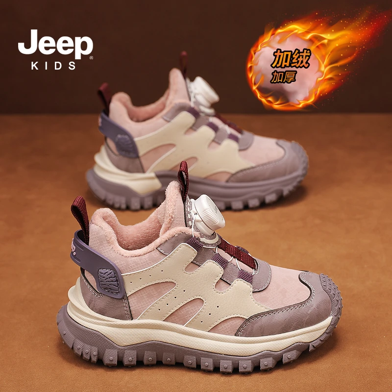 Jeep童鞋冬季新款加绒保暖雪地靴男女童户外防滑休闲鞋冰雪大世界