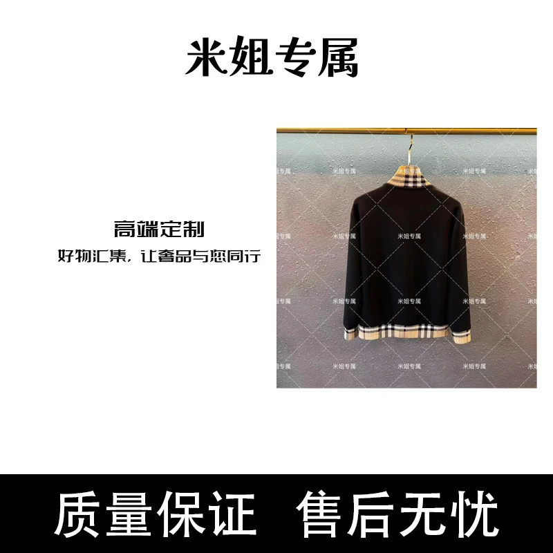 C新款秋冬时尚百搭拼接立领拉链男女同款开衫外套-8009