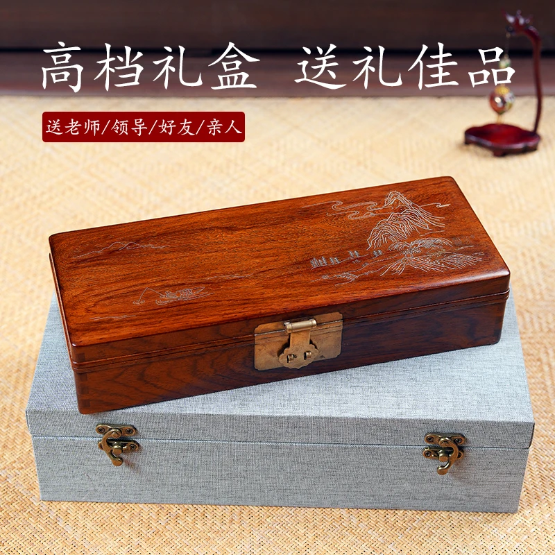 【潍坊牌】潍坊嵌银厂红木嵌银漆器独钓寒江多宝盒手串珠宝首饰盒