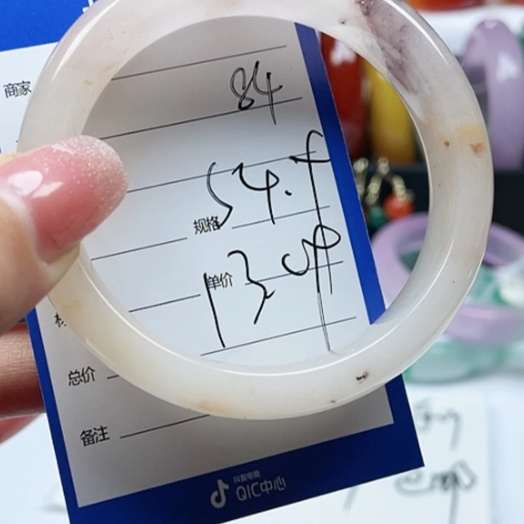 【闪购商品】石英质玉手镯未镶嵌