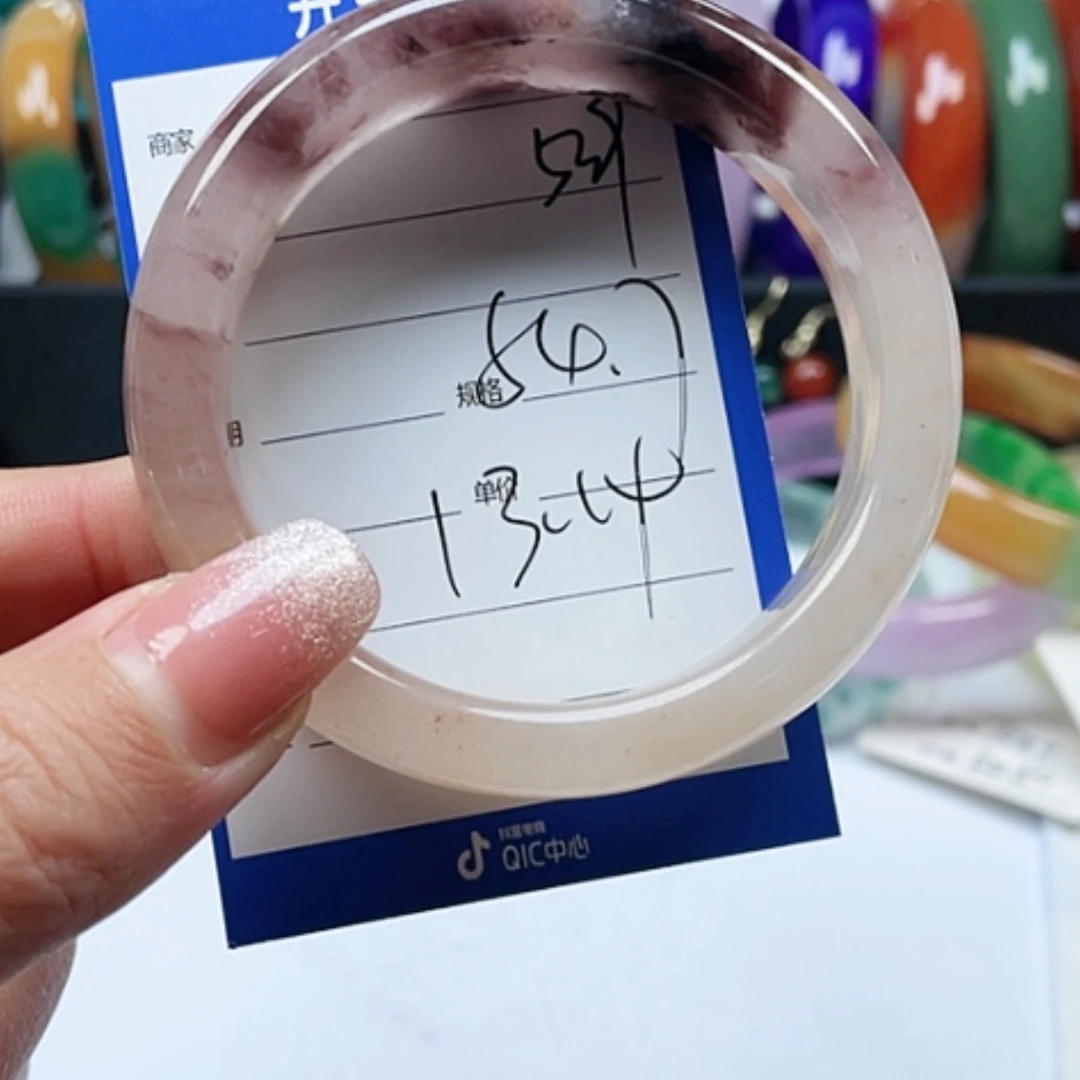 【闪购商品】石英质玉手镯合金