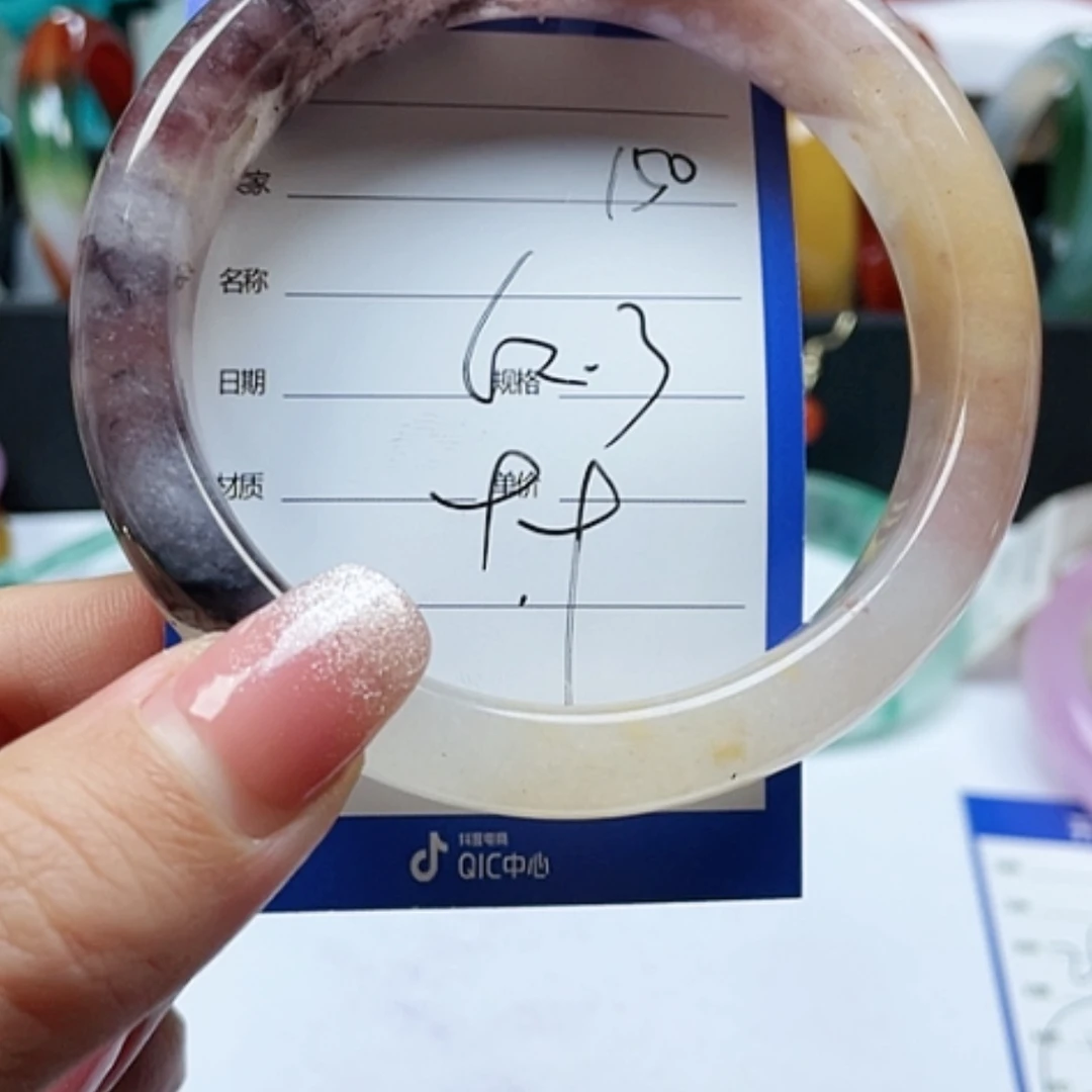 【闪购商品】石英质玉手镯未镶嵌