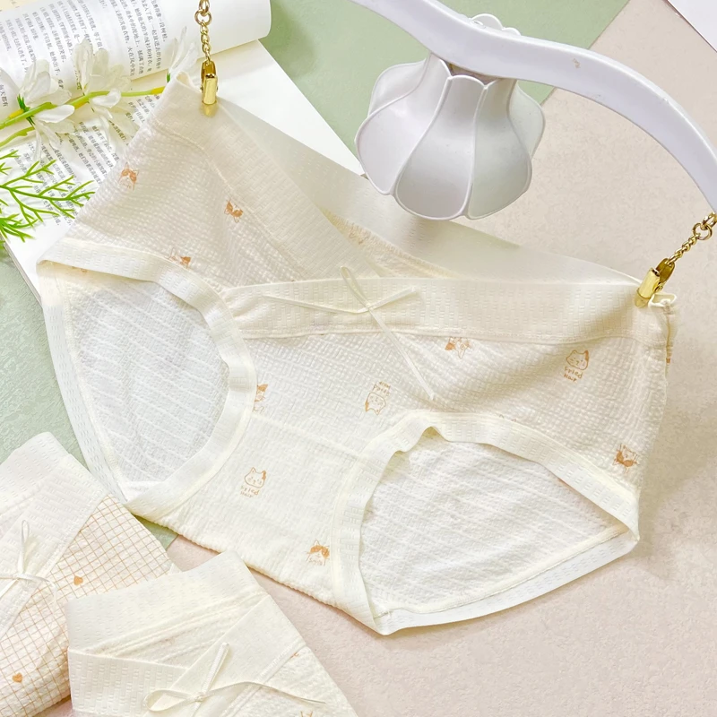 孕早期内裤无痕低腰柔软亲肤透气薄款新款孕妇底裤怀孕期三角短裤