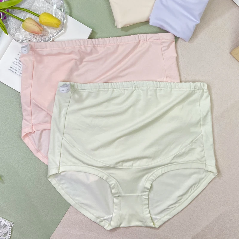 孕妇内裤高腰托腹可调节柔软透气大码孕中晚期怀孕期底裤三角短裤